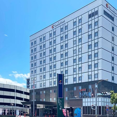 Comfort Inn Kagoshima Taniyama Exterior photo