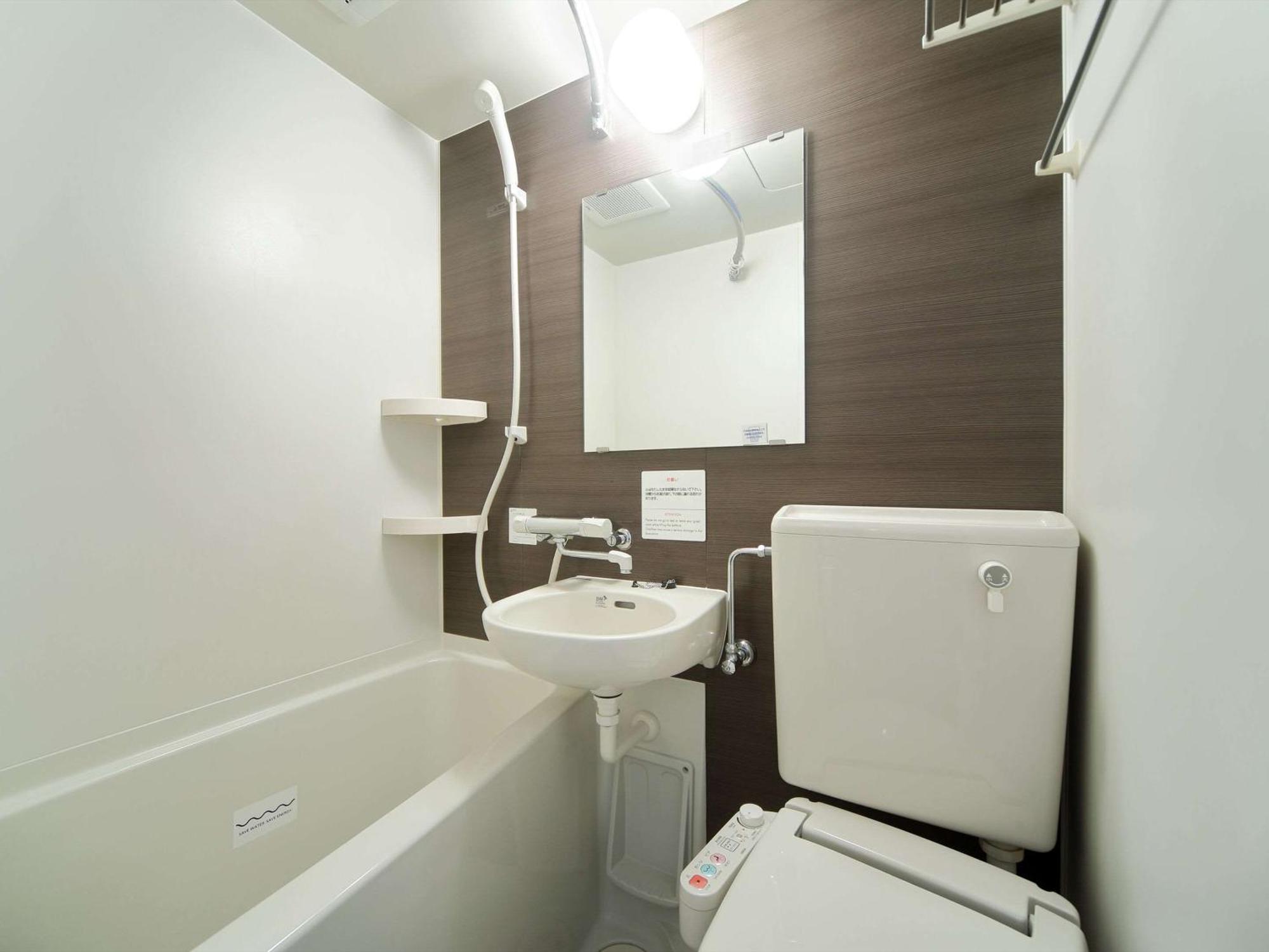 Comfort Inn Kagoshima Taniyama Exterior photo